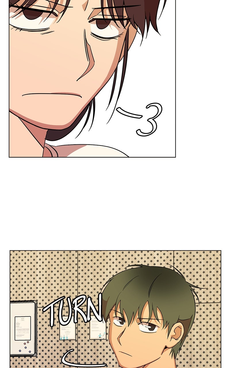 Read Slow Dive chapter 12 image 72 on Lezhin