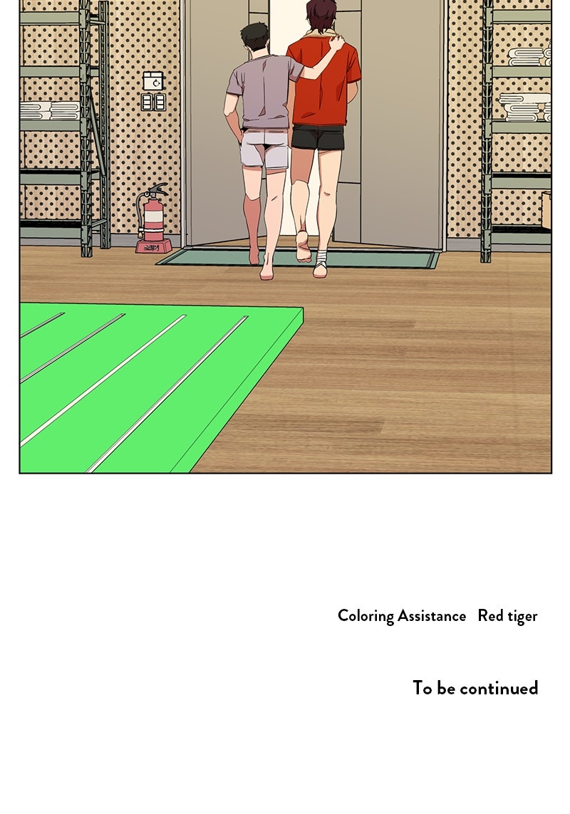 Read Slow Dive chapter 12 image 79 on Lezhin
