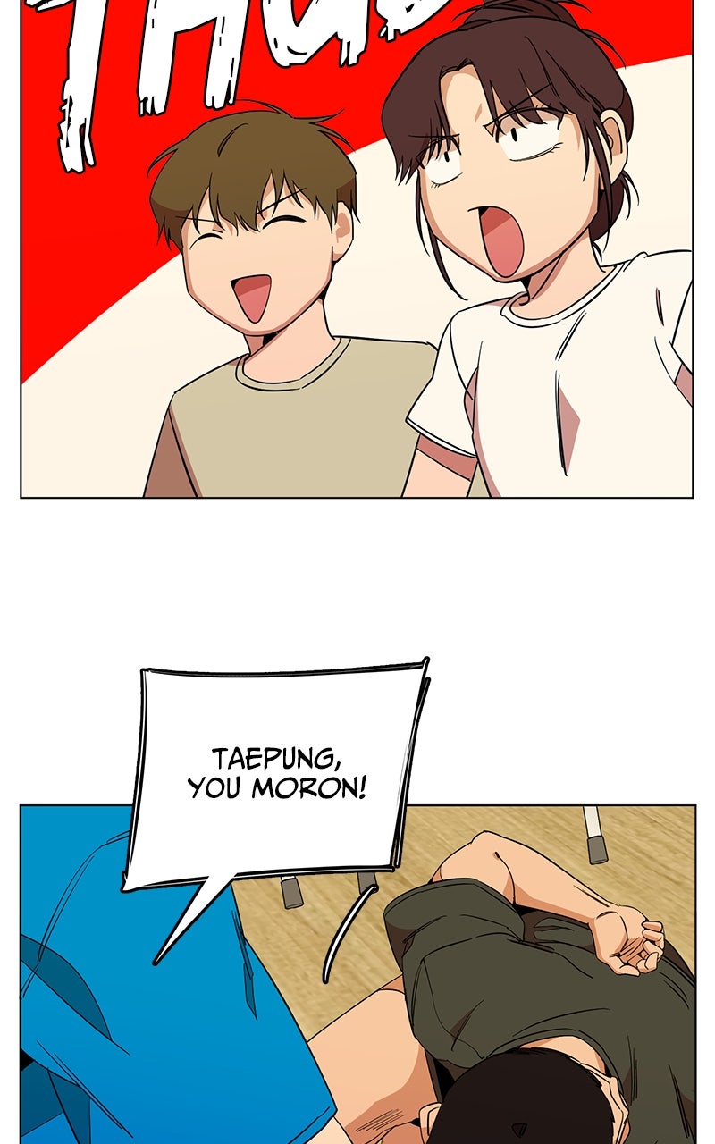 Read Slow Dive chapter 13 image 10 on Lezhin