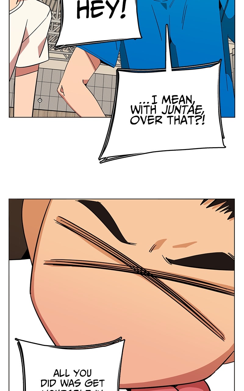 Read Slow Dive chapter 13 image 12 on Lezhin