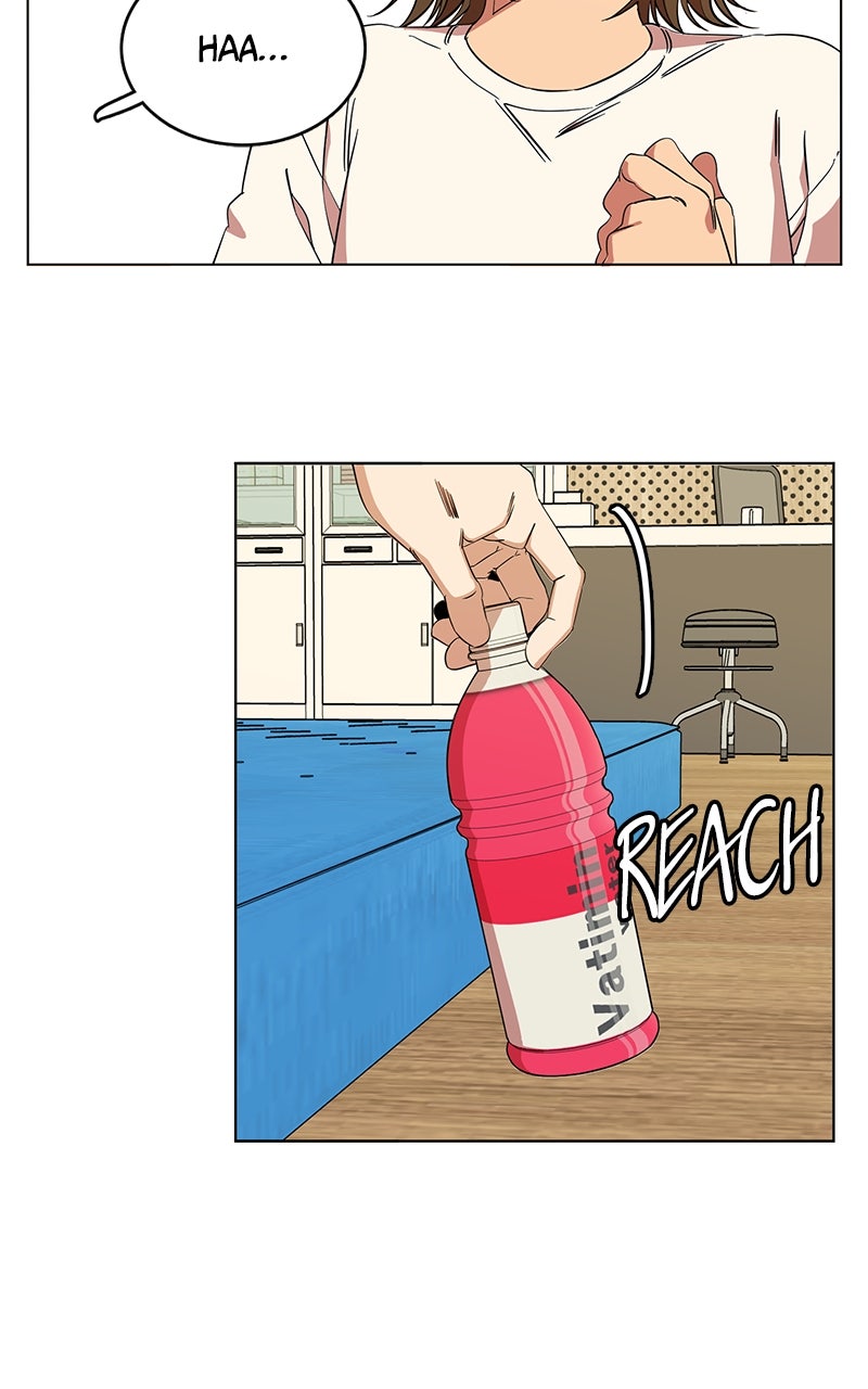 Read Slow Dive chapter 13 image 39 on Lezhin