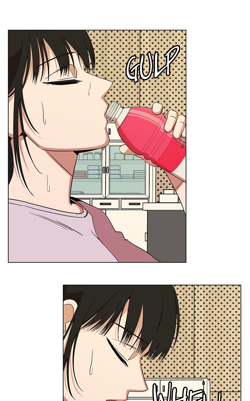 Read Slow Dive chapter 13 image 40 on Lezhin