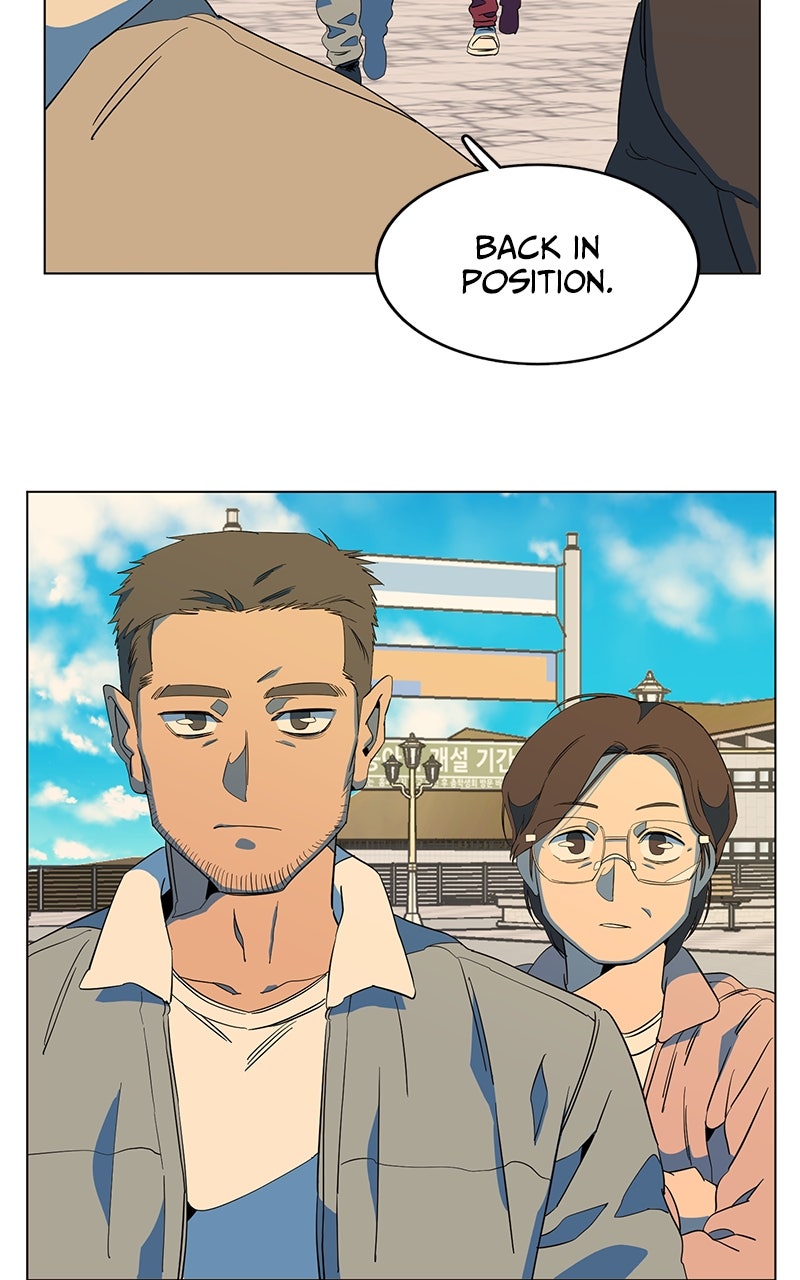 Read Slow Dive chapter 13 image 72 on Lezhin