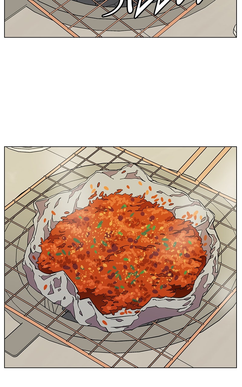 Read Slow Dive chapter 14 image 41 on Lezhin
