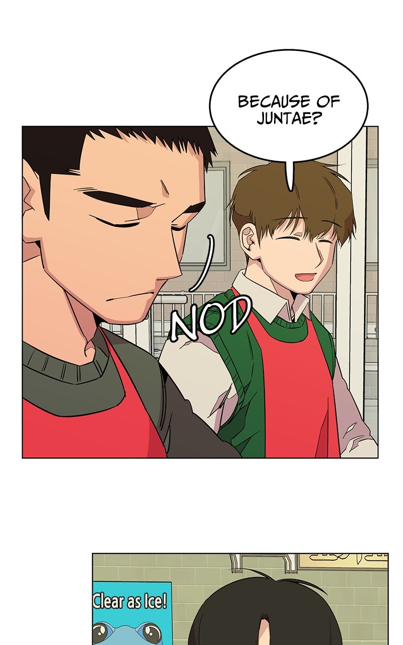 Read Slow Dive chapter 14 image 44 on Lezhin