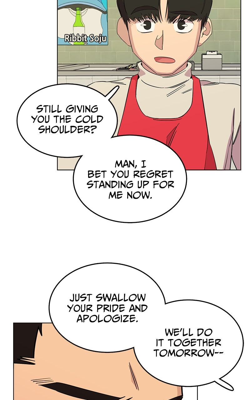 Read Slow Dive chapter 14 image 45 on Lezhin