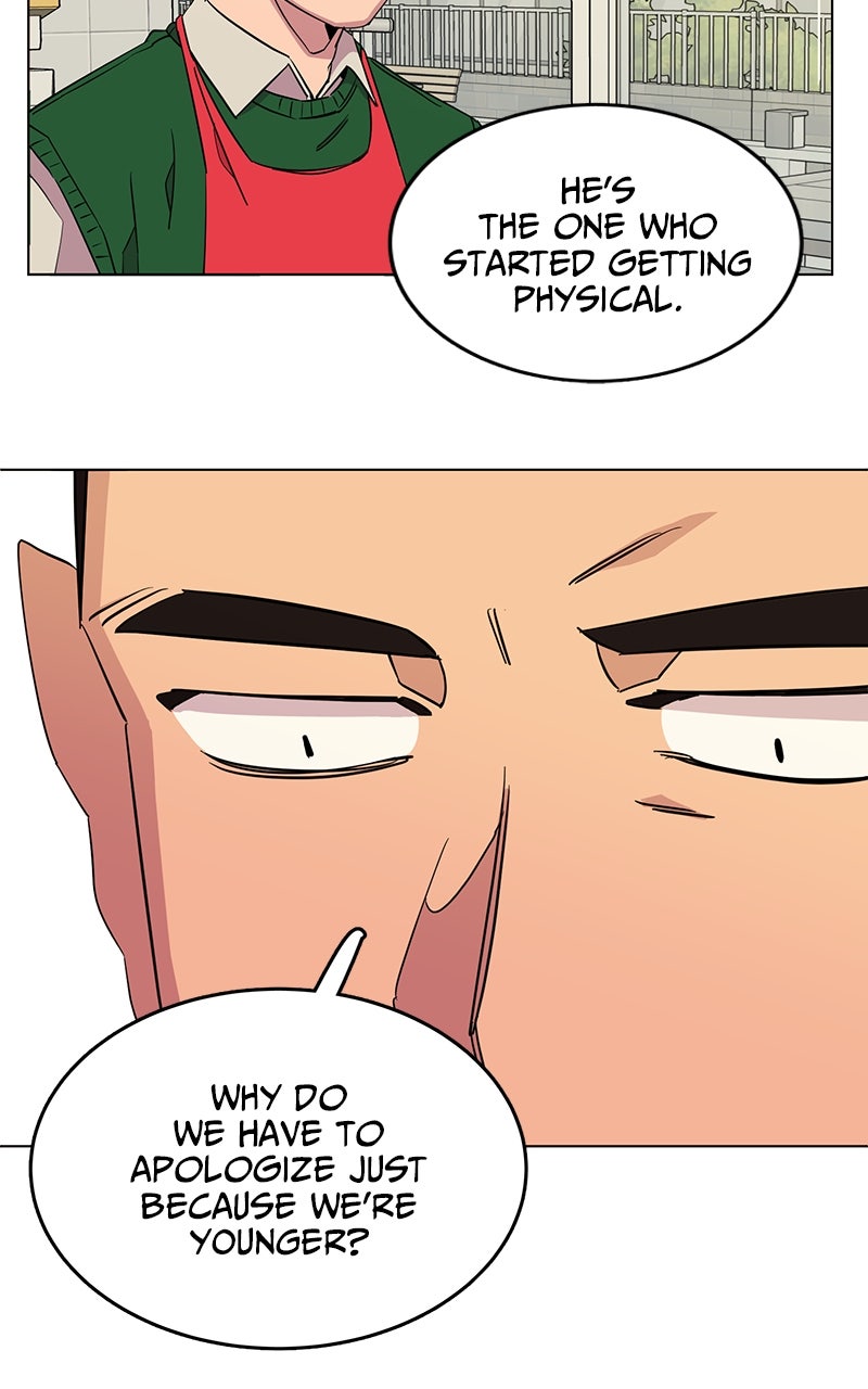 Read Slow Dive chapter 14 image 47 on Lezhin