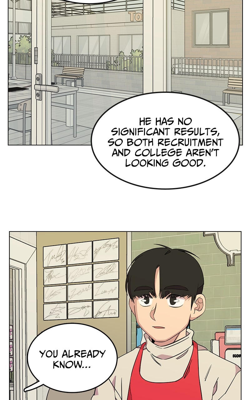Read Slow Dive chapter 14 image 55 on Lezhin