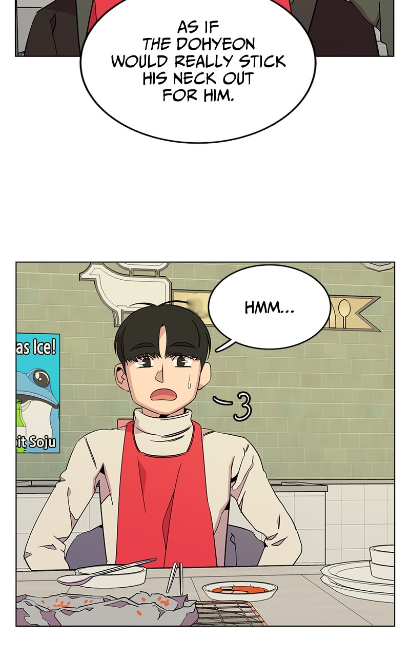 Read Slow Dive chapter 14 image 69 on Lezhin