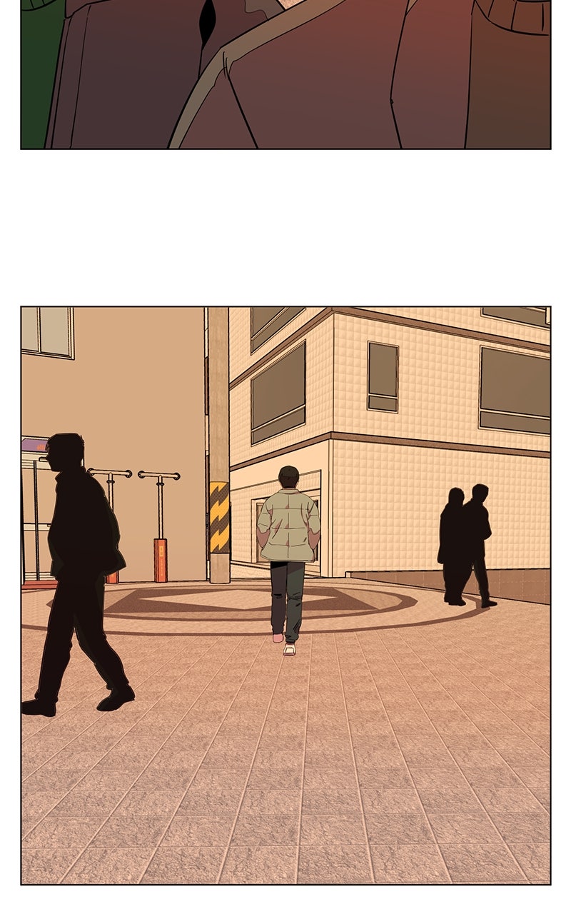 Read Slow Dive chapter 14 image 74 on Lezhin