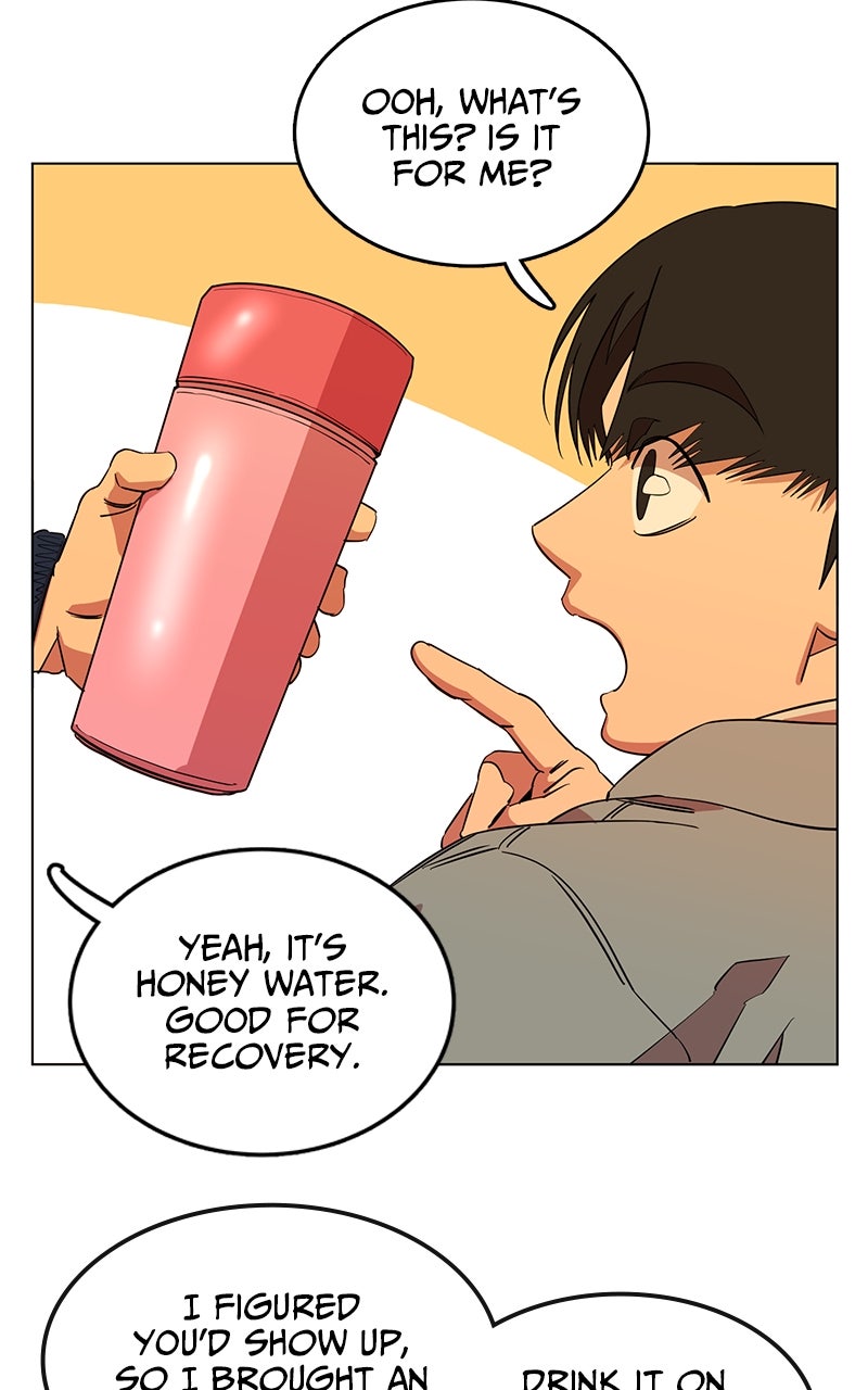 Read Slow Dive chapter 15 image 16 on Lezhin