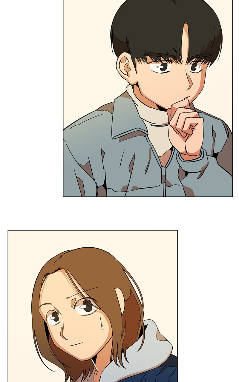 Read Slow Dive chapter 15 image 50 on Lezhin