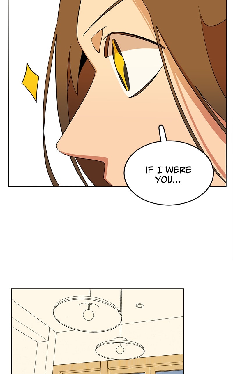 Read Slow Dive chapter 15 image 55 on Lezhin