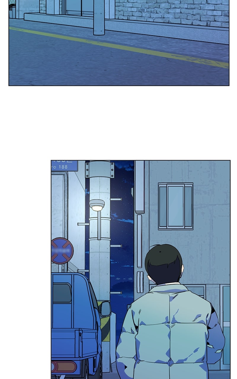 Read Slow Dive chapter 15 image 67 on Lezhin