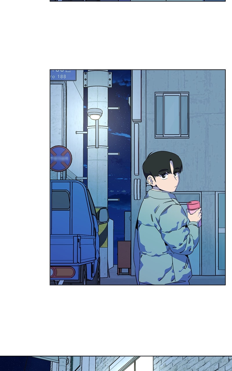 Read Slow Dive chapter 15 image 68 on Lezhin
