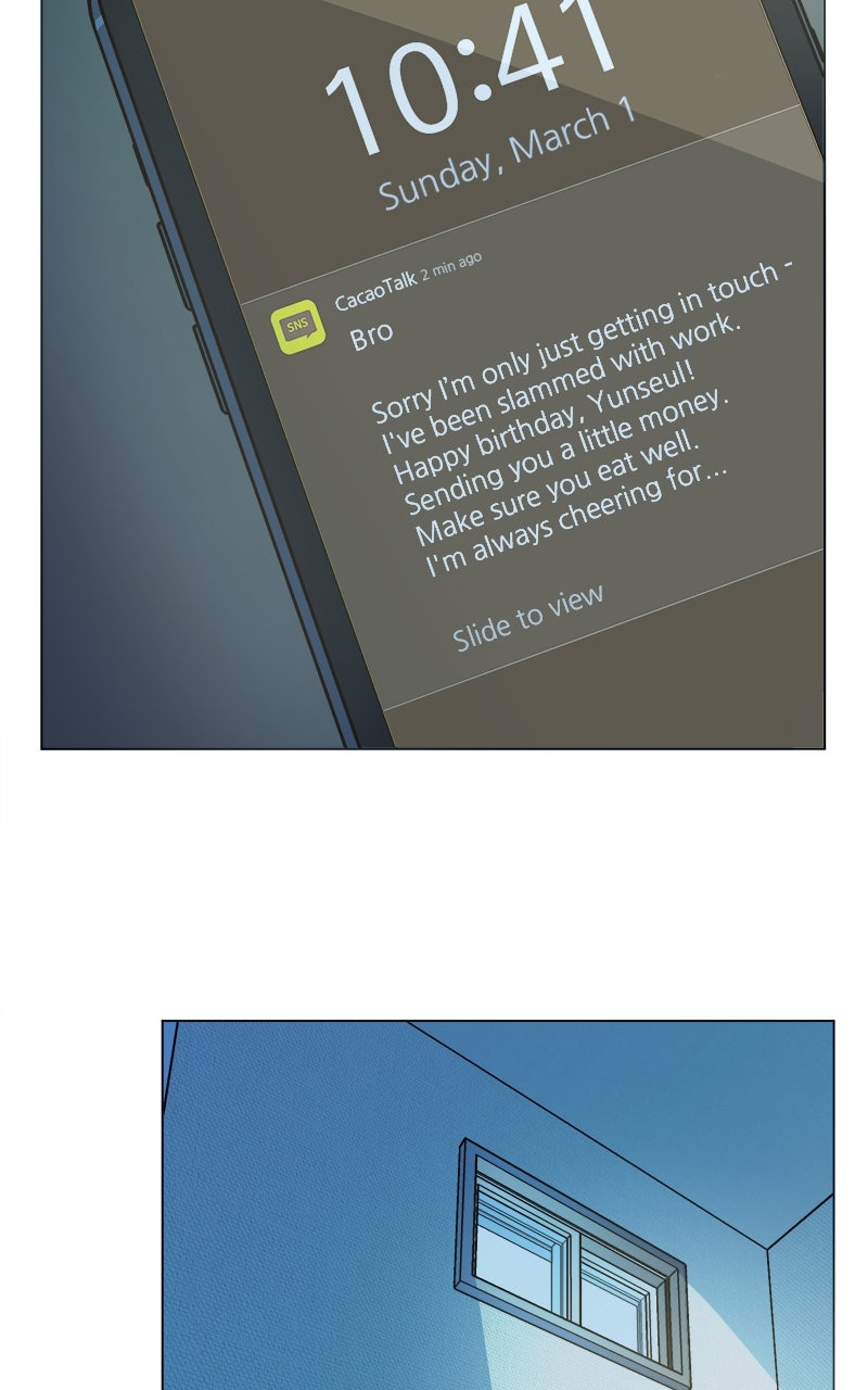 Read Slow Dive chapter 15 image 95 on Lezhin