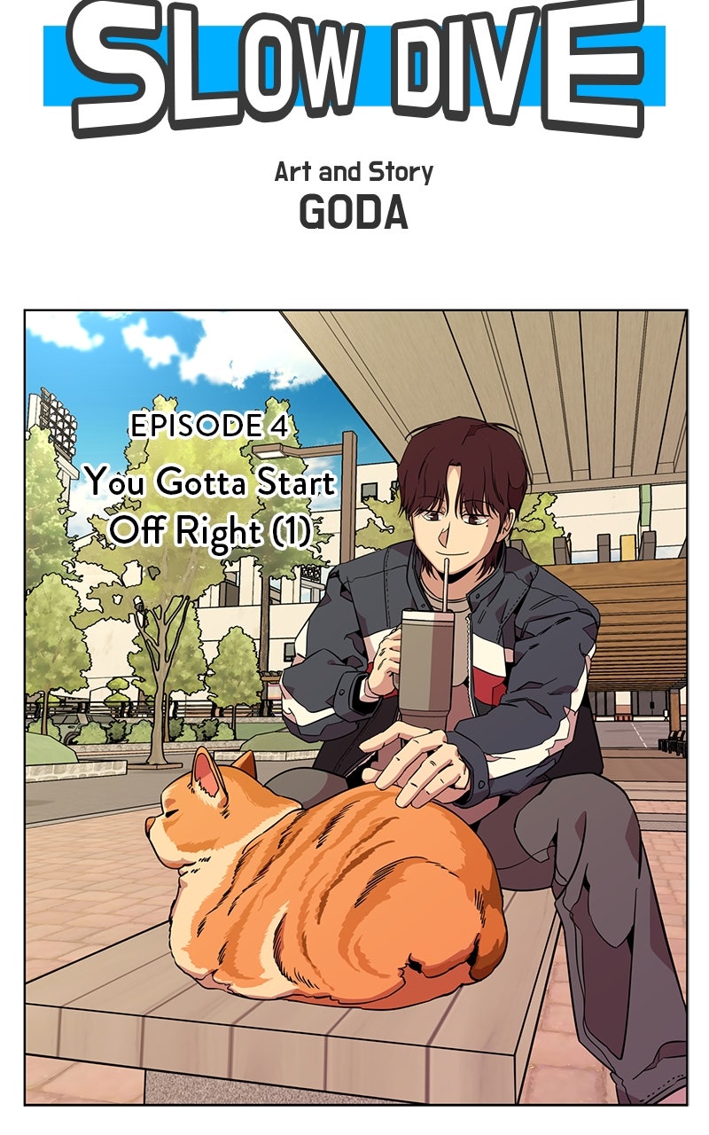 Read Slow Dive chapter 16 image 39 on Lezhin