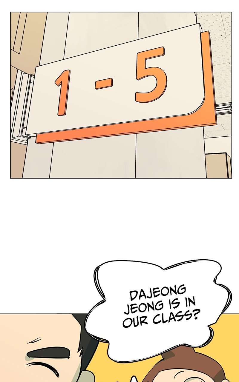Read Slow Dive chapter 16 image 41 on Lezhin