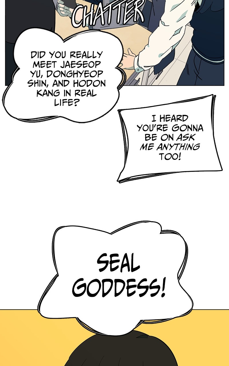Read Slow Dive chapter 16 image 43 on Lezhin