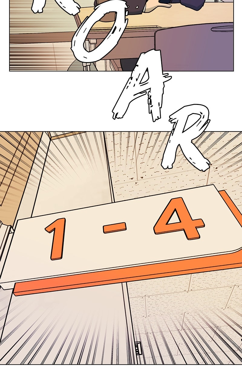 Read Slow Dive chapter 16 image 55 on Lezhin