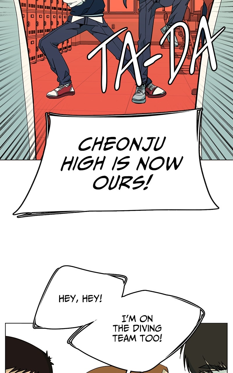 Read Slow Dive chapter 16 image 58 on Lezhin