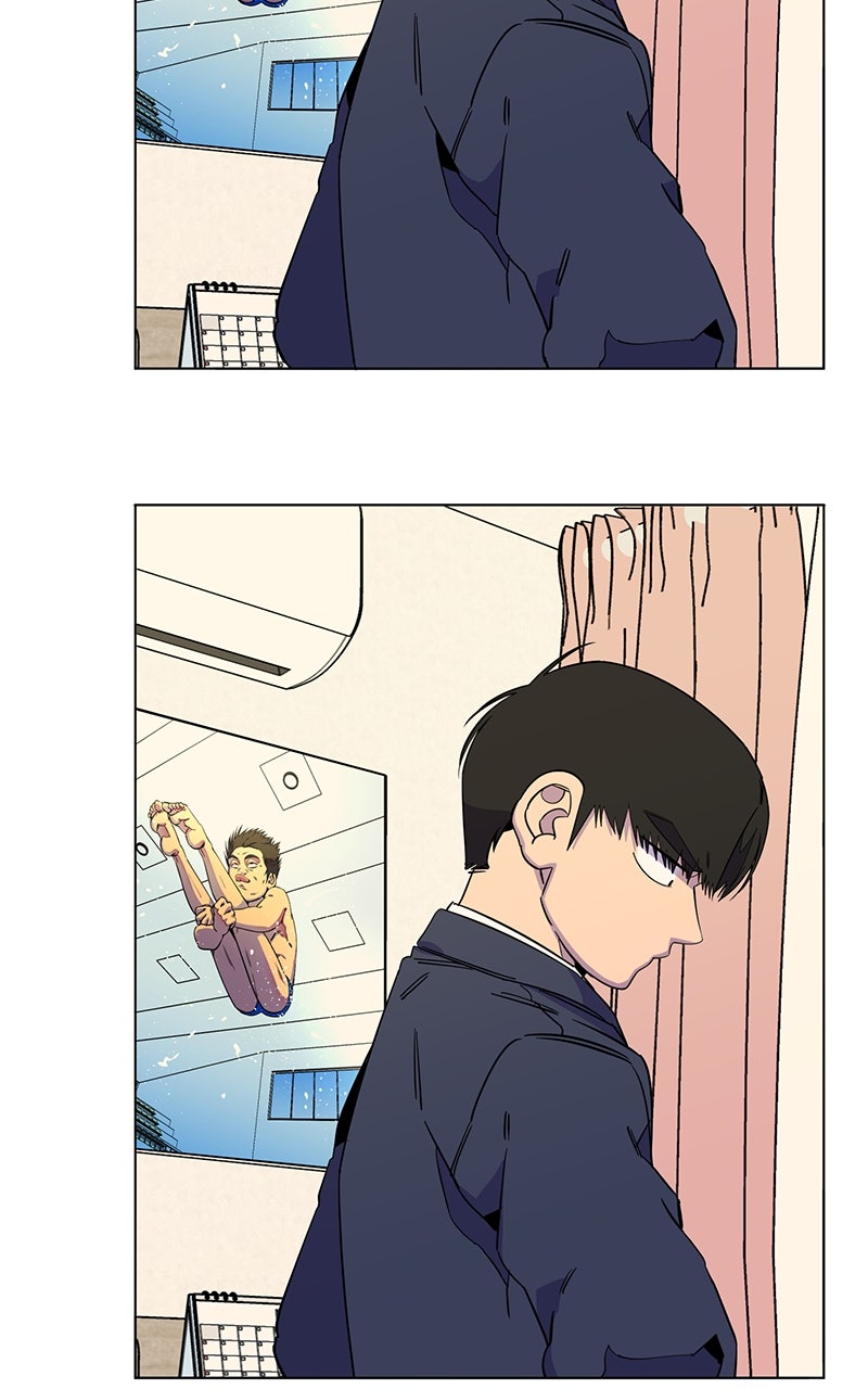 Read Slow Dive chapter 16 image 6 on Lezhin