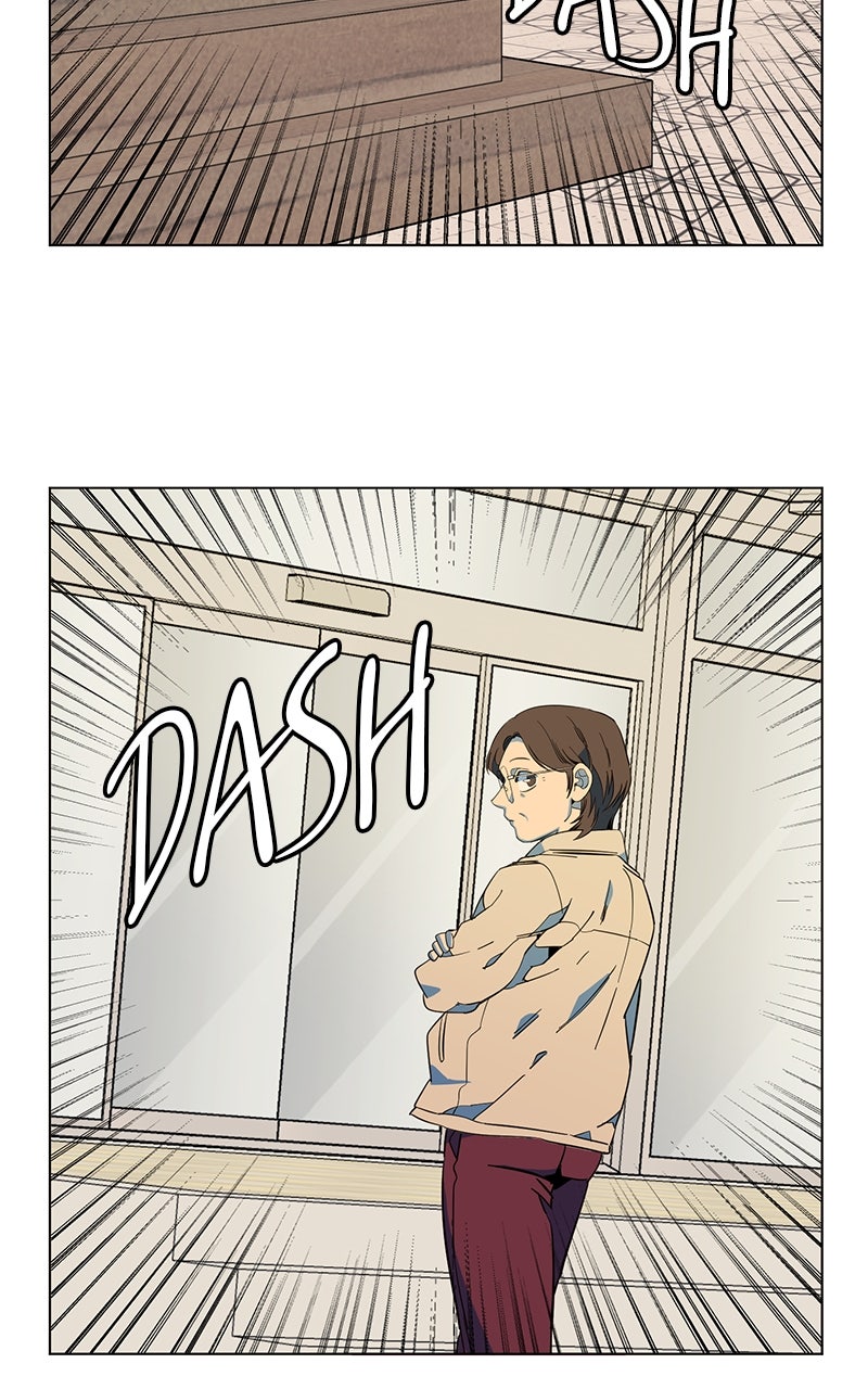 Read Slow Dive chapter 16 image 68 on Lezhin