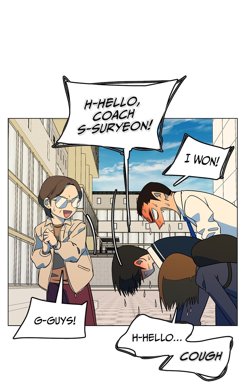 Read Slow Dive chapter 16 image 71 on Lezhin