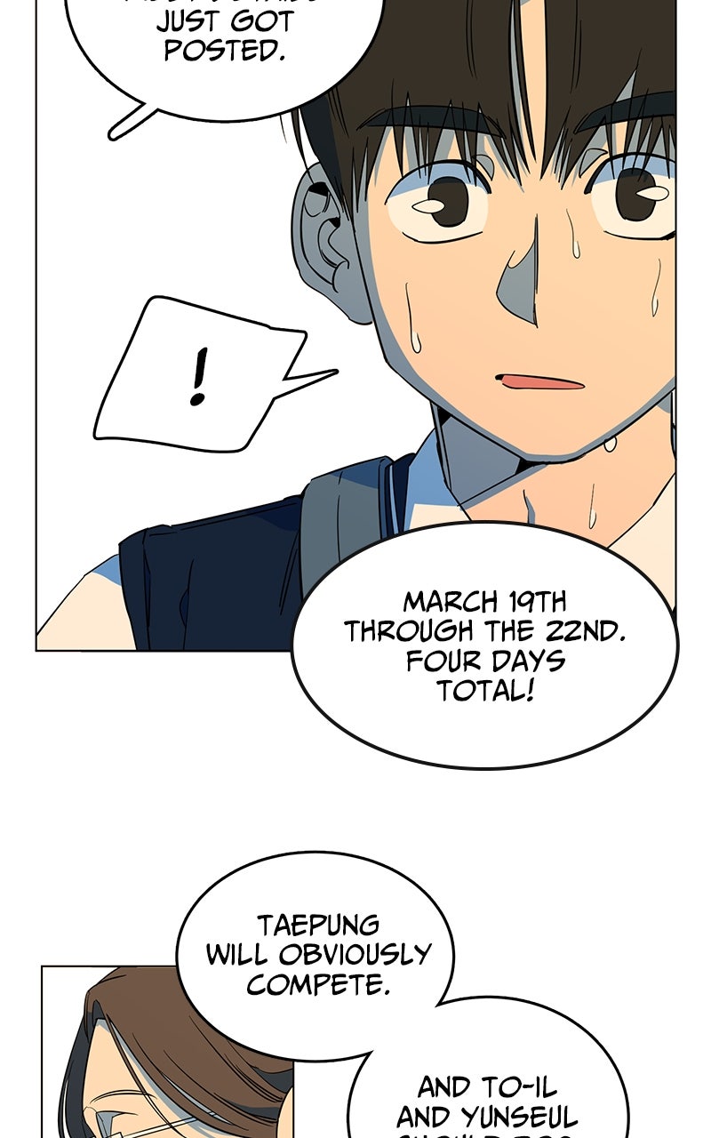 Read Slow Dive chapter 16 image 76 on Lezhin