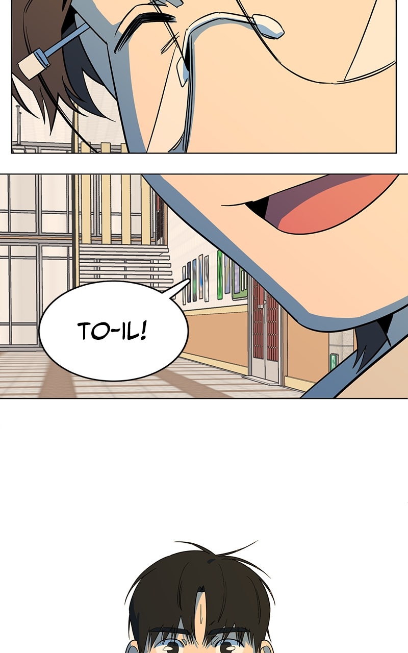 Read Slow Dive chapter 16 image 83 on Lezhin