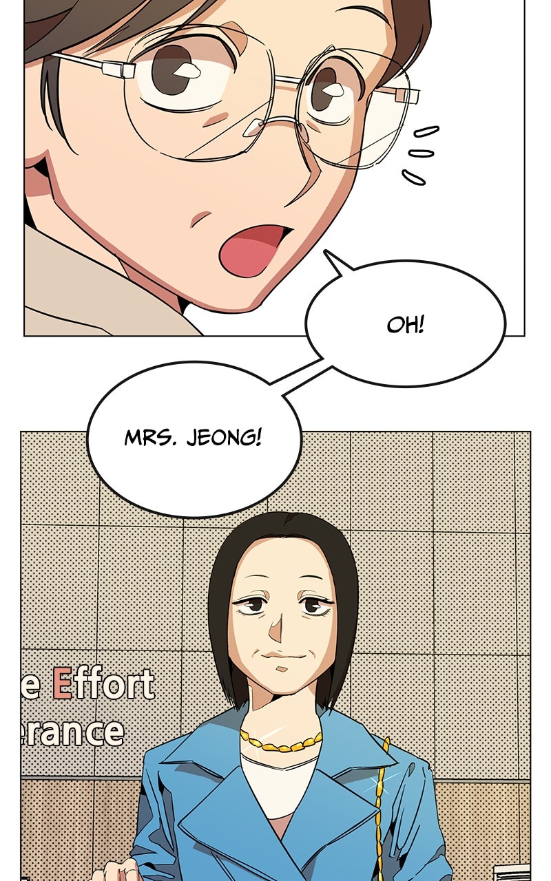 Read Slow Dive chapter 17 image 30 on Lezhin