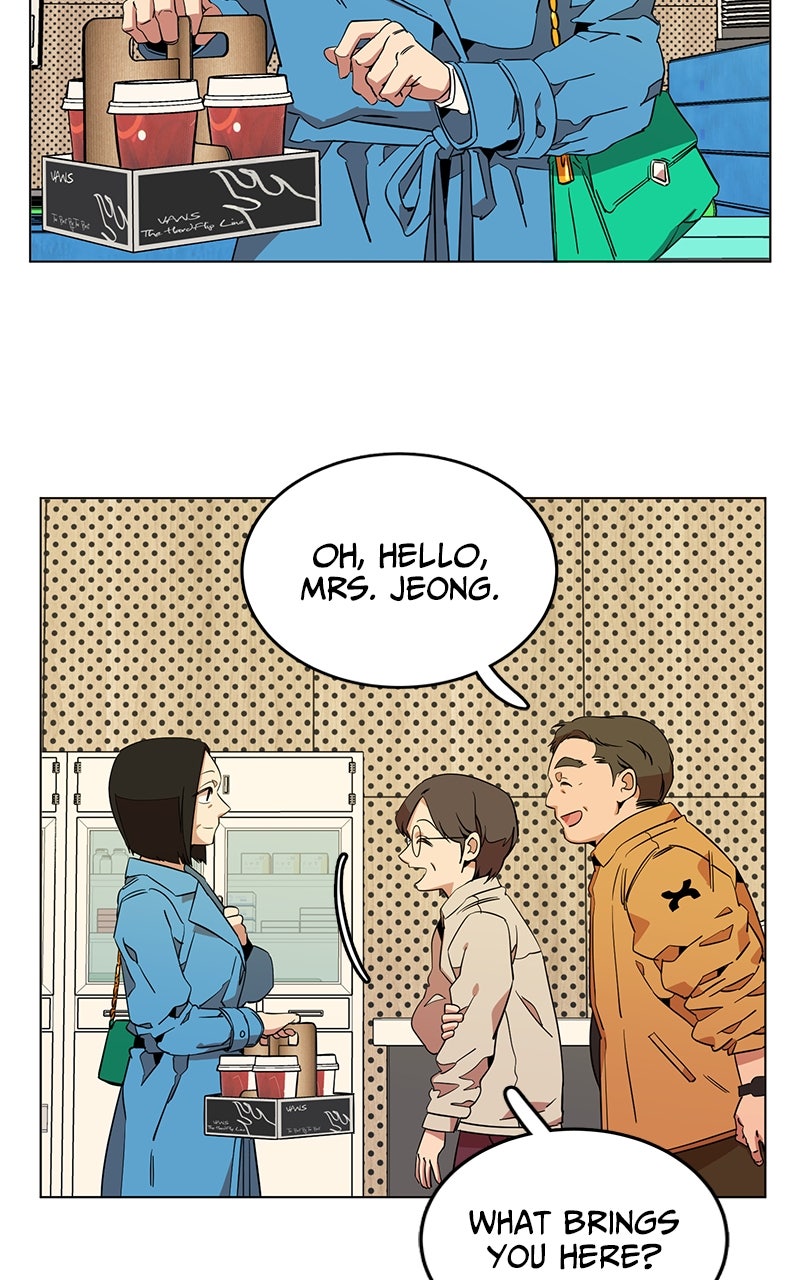Read Slow Dive chapter 17 image 31 on Lezhin