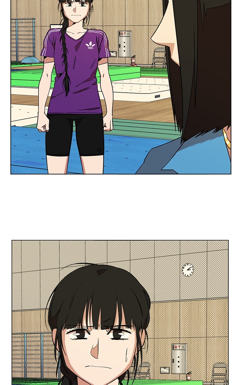 Read Slow Dive chapter 17 image 38 on Lezhin