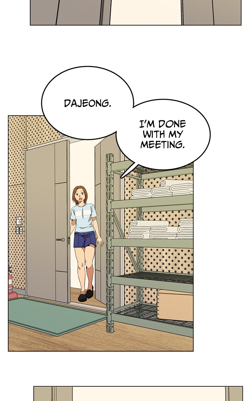 Read Slow Dive chapter 17 image 48 on Lezhin