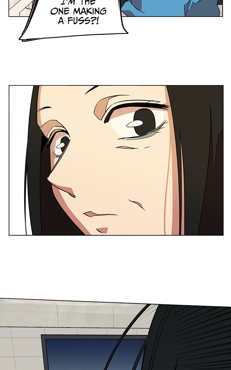 Read Slow Dive chapter 17 image 57 on Lezhin