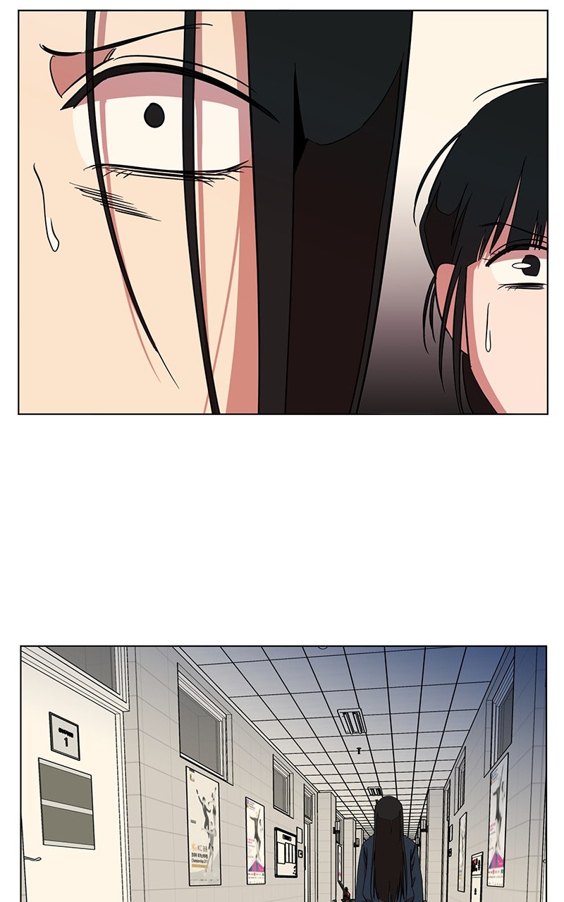 Read Slow Dive chapter 17 image 63 on Lezhin