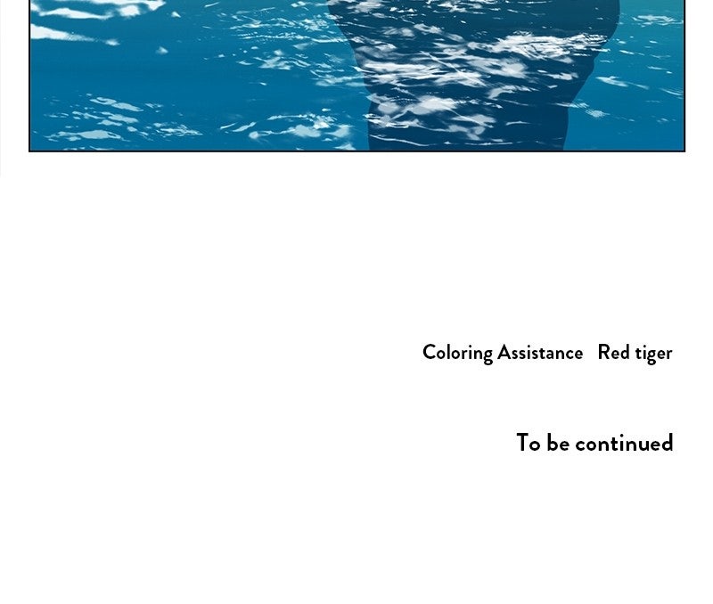 Read Slow Dive chapter 18 image 82 on Lezhin
