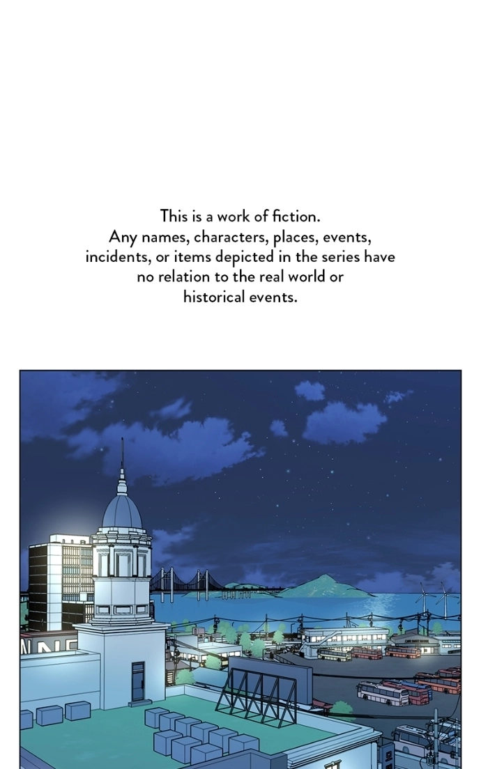 Read Slow Dive chapter 19 image 1 on Lezhin