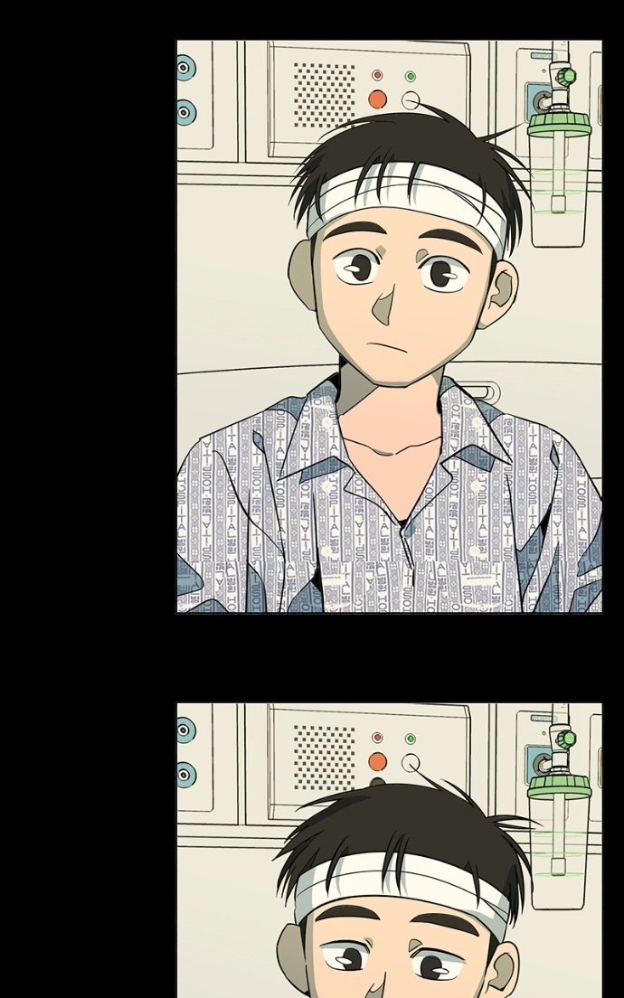 Read Slow Dive chapter 19 image 13 on Lezhin