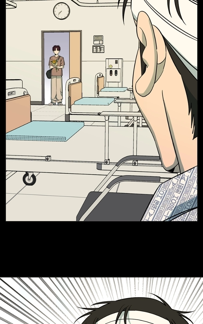 Read Slow Dive chapter 19 image 16 on Lezhin