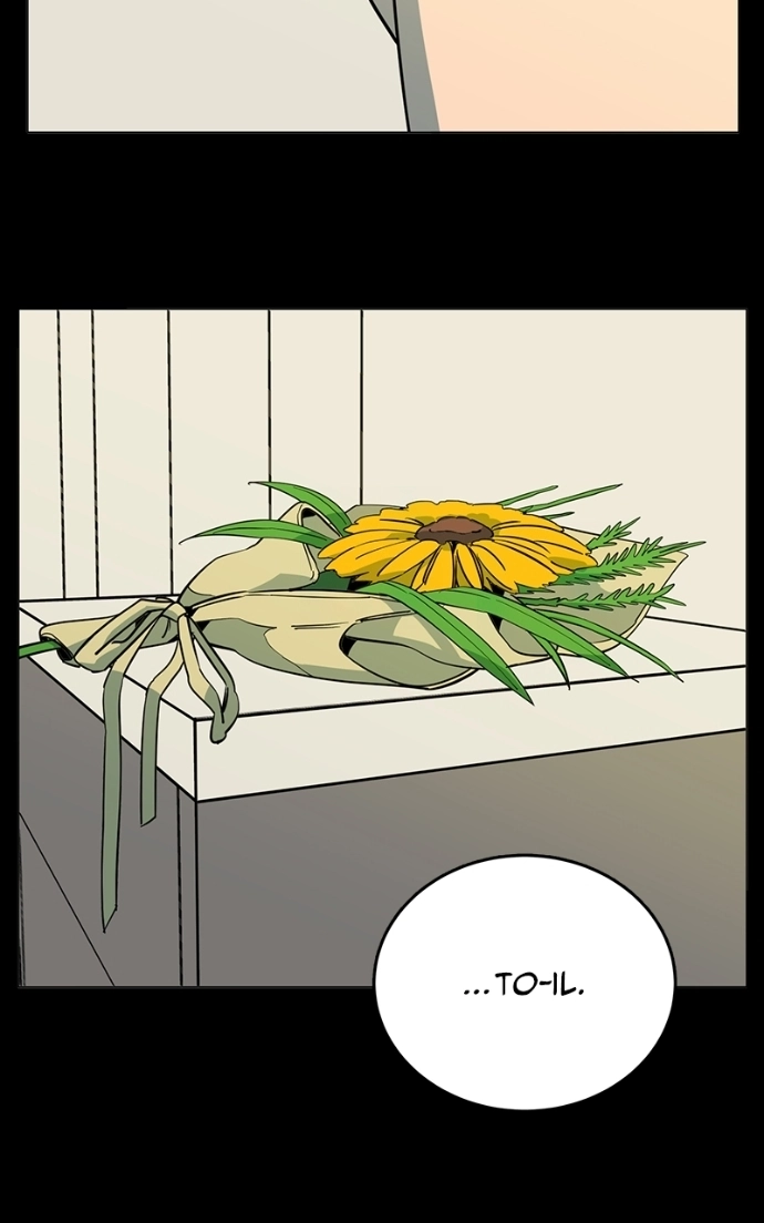 Read Slow Dive chapter 19 image 29 on Lezhin