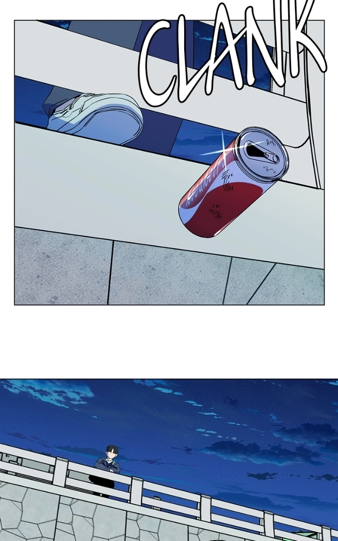 Read Slow Dive chapter 19 image 51 on Lezhin