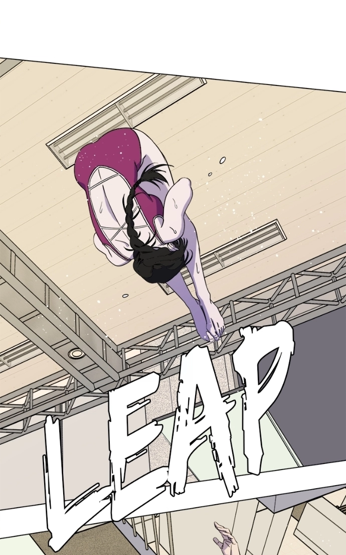 Read Slow Dive chapter 19 image 60 on Lezhin
