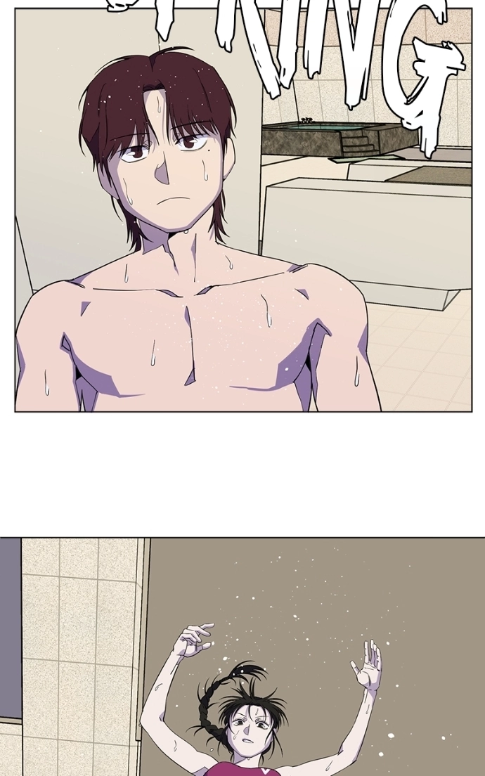 Read Slow Dive chapter 19 image 73 on Lezhin