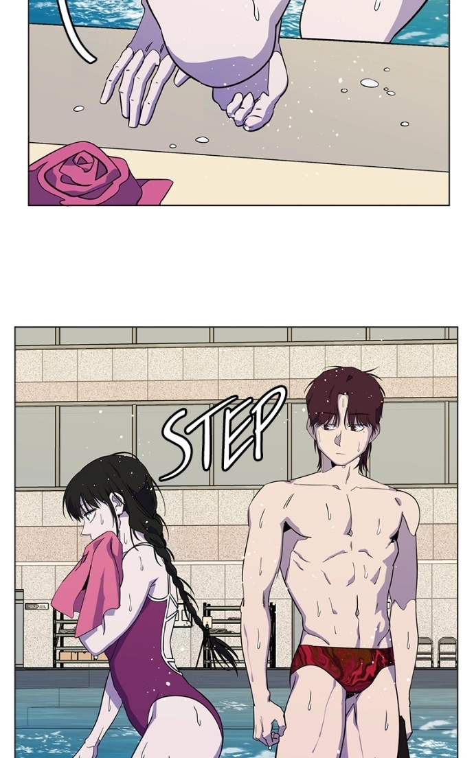 Read Slow Dive chapter 19 image 76 on Lezhin