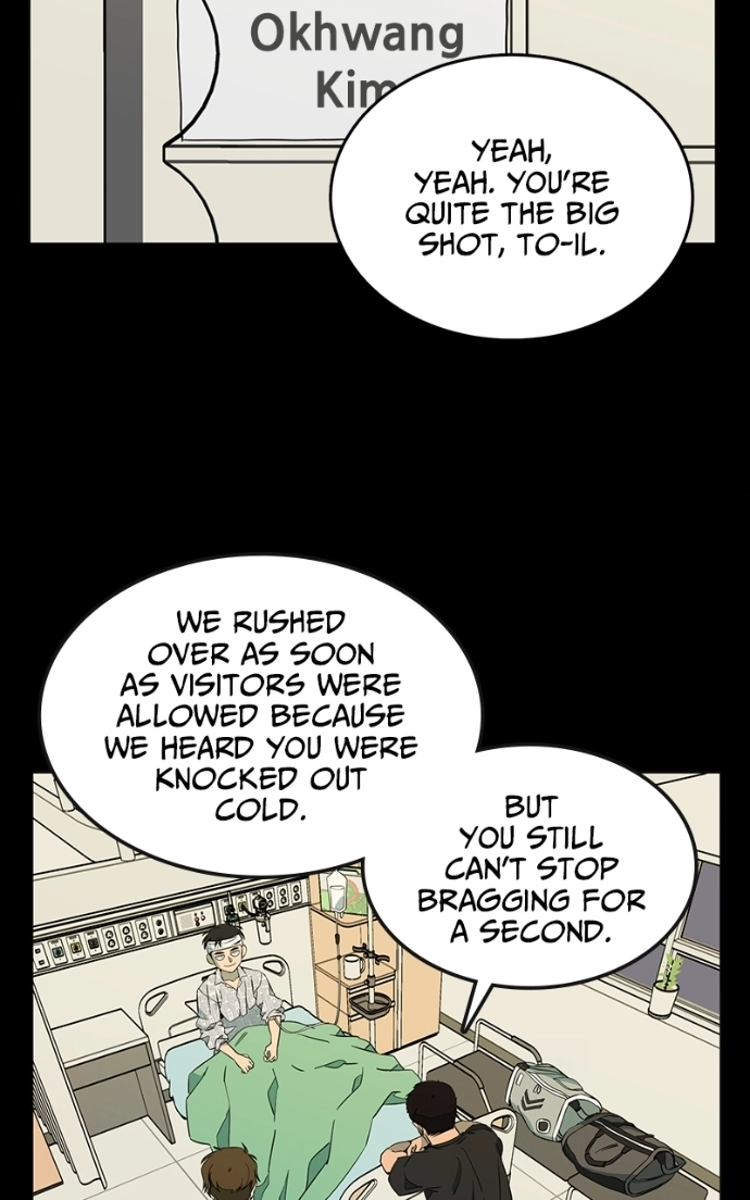 Read Slow Dive chapter 19 image 8 on Lezhin