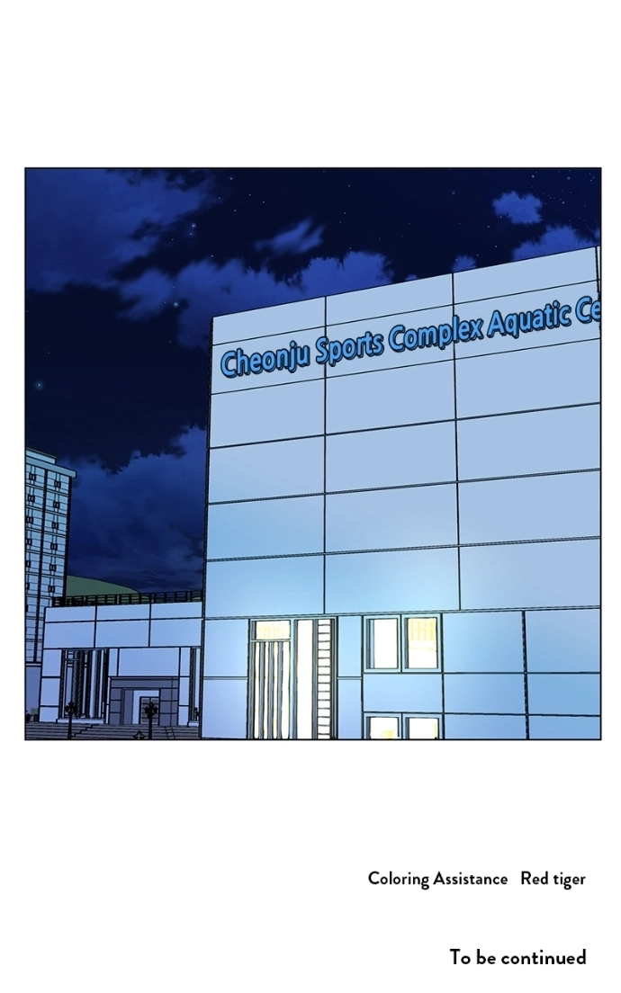 Read Slow Dive chapter 19 image 88 on Lezhin