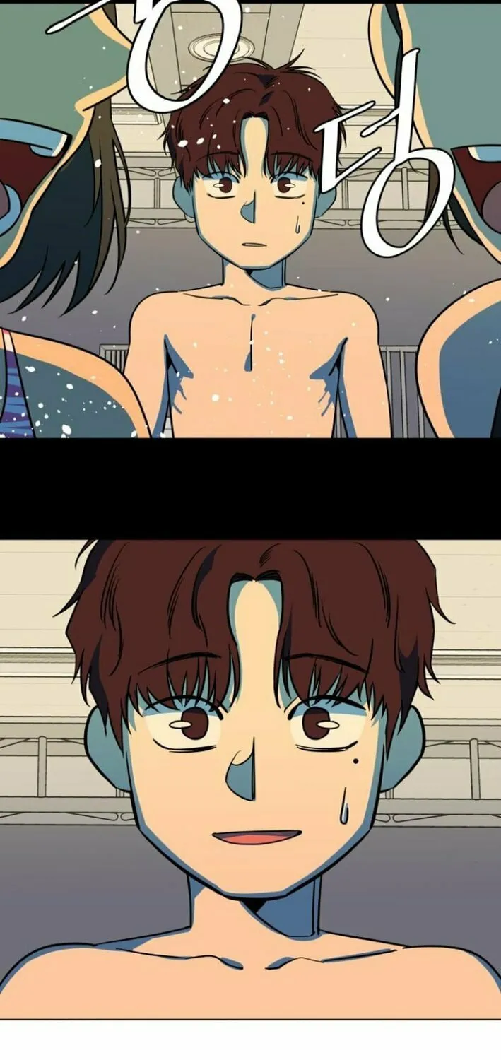 Read Slow Dive chapter 2 image 25 on Lezhin