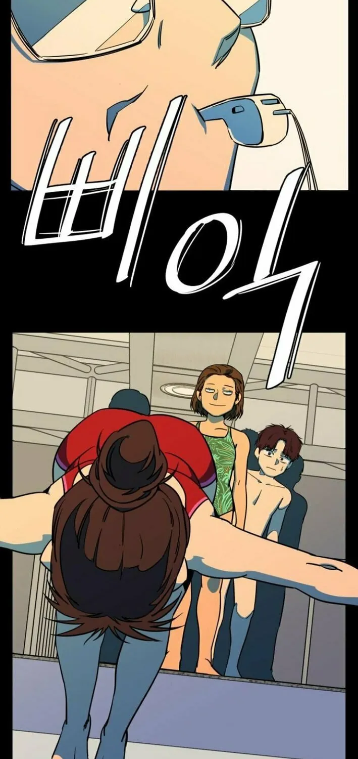 Read Slow Dive chapter 2 image 3 on Lezhin