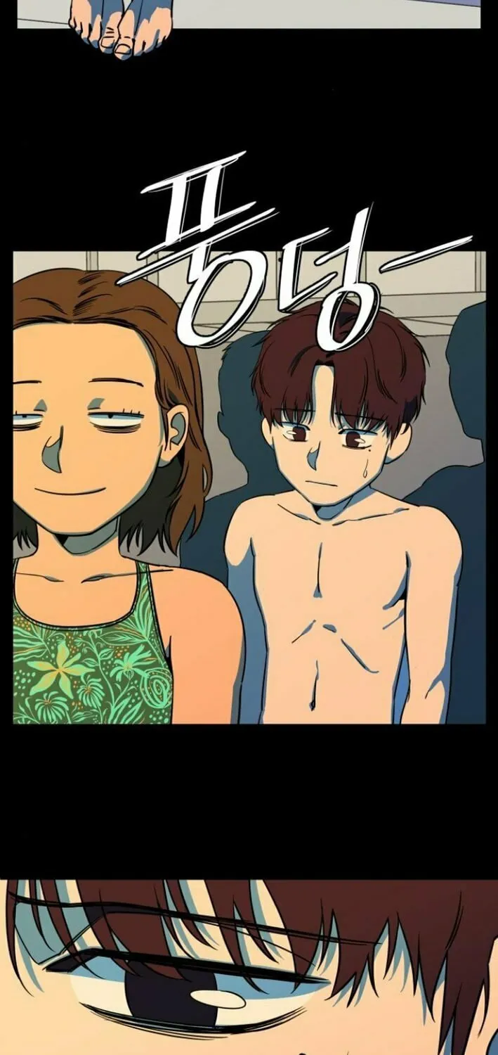 Read Slow Dive chapter 2 image 4 on Lezhin